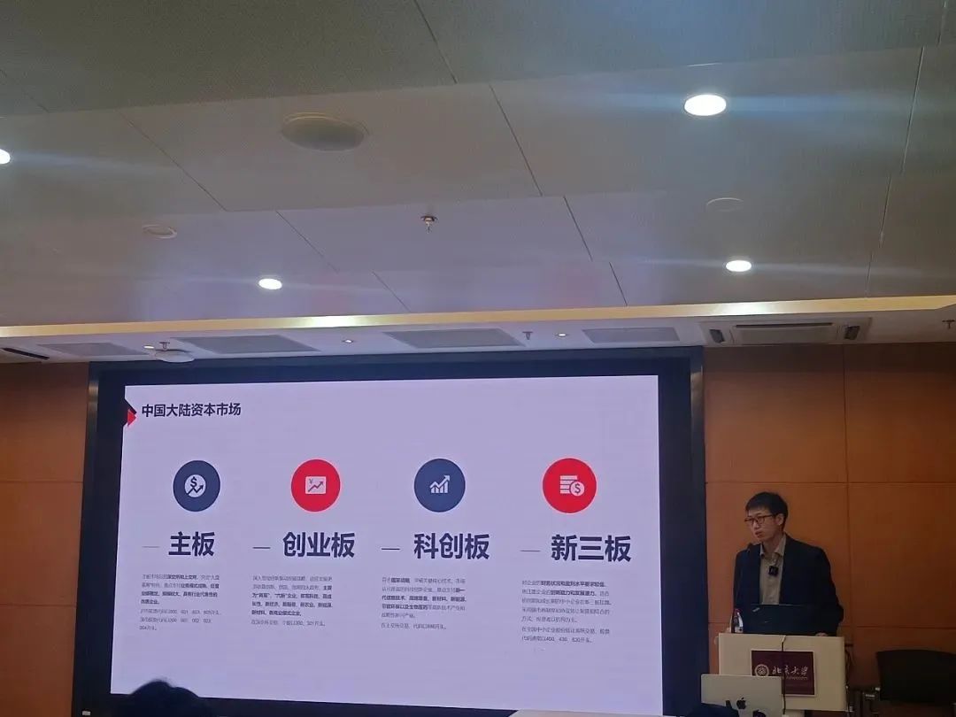 168贵宾会vip