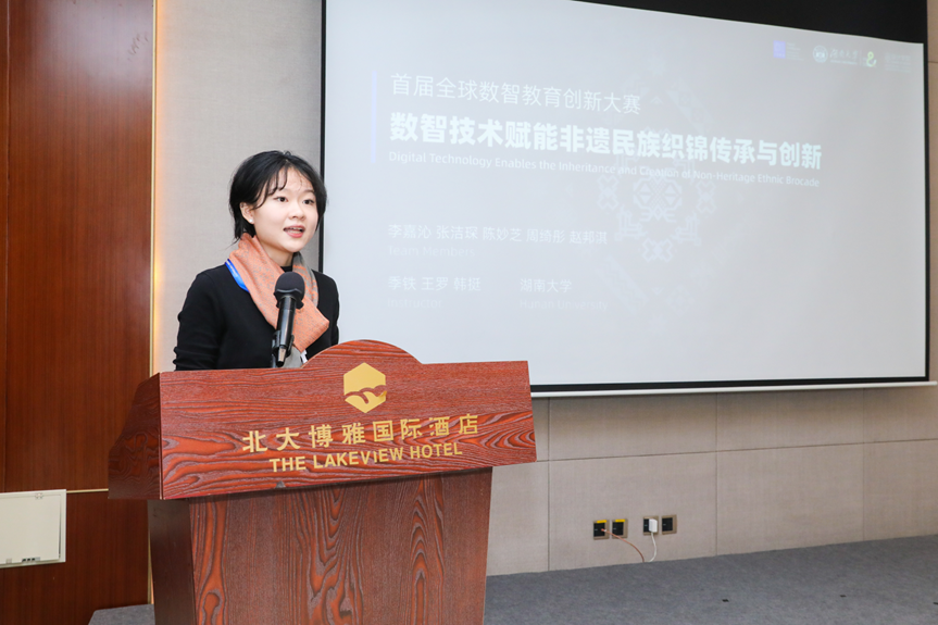 168贵宾会vip