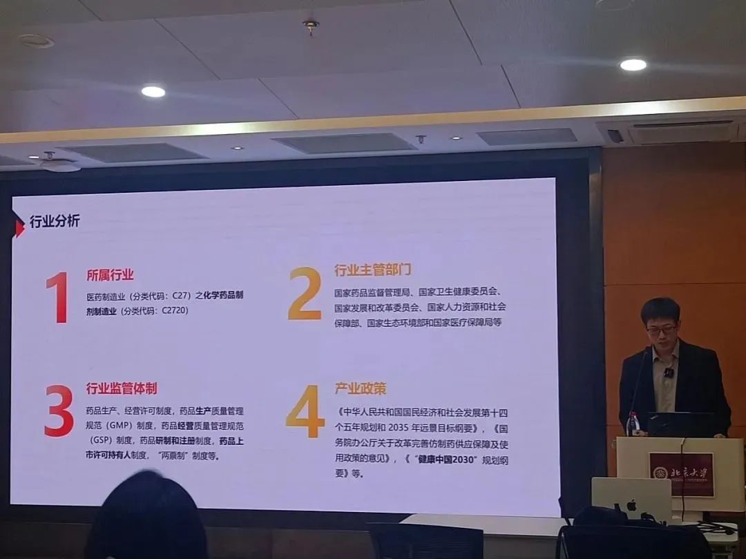 168贵宾会vip