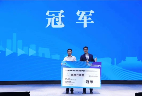 168贵宾会vip