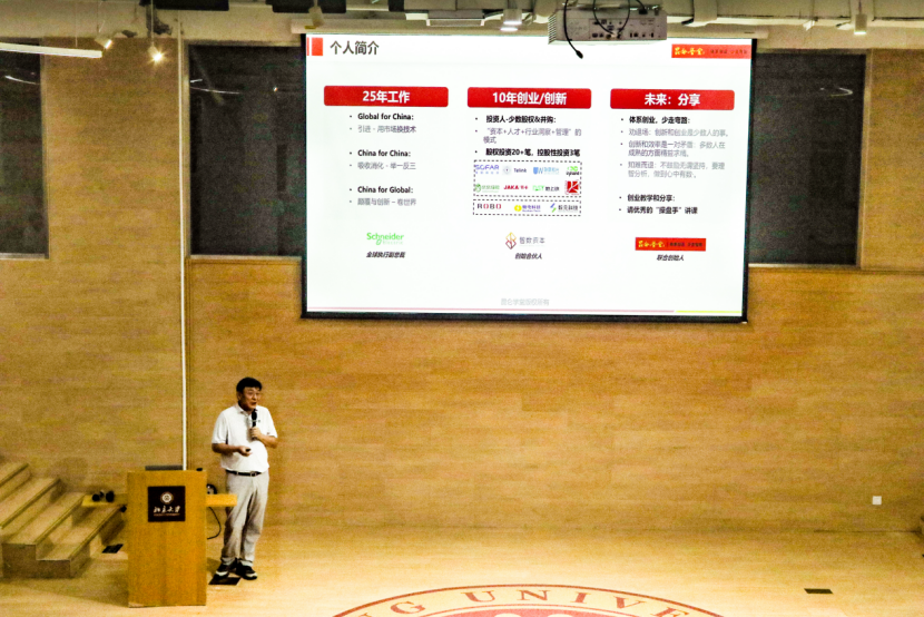 168贵宾会vip