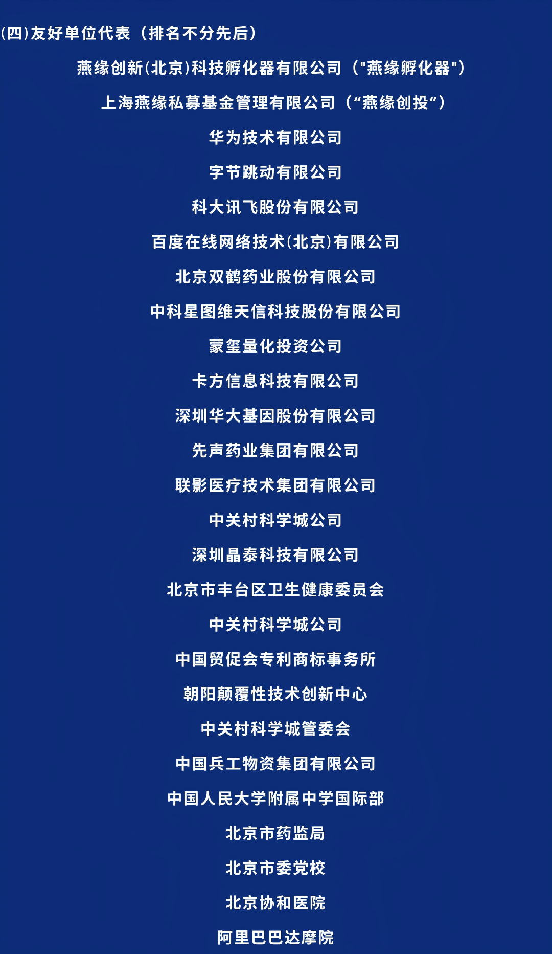 108b4a278a0b895c9acf33b397732c28.png