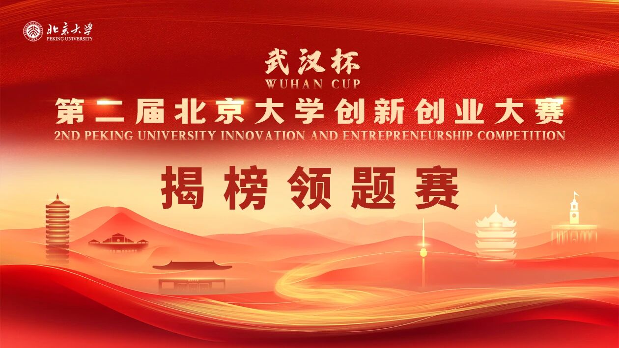 168贵宾会vip