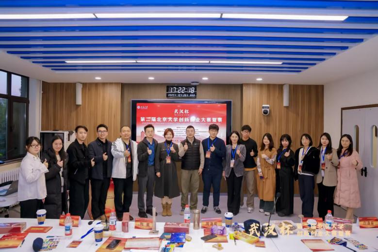 168贵宾会vip