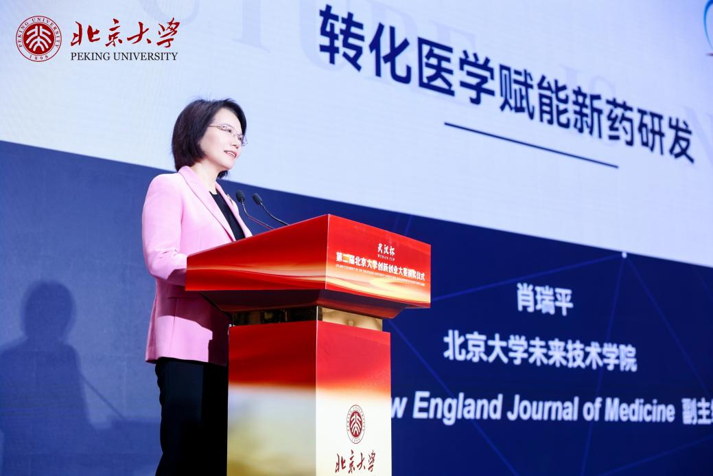 微信图片_2025-12-30_134431_086.png