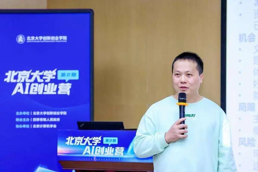 微信图片_2025-12-17_133451_829.jpg