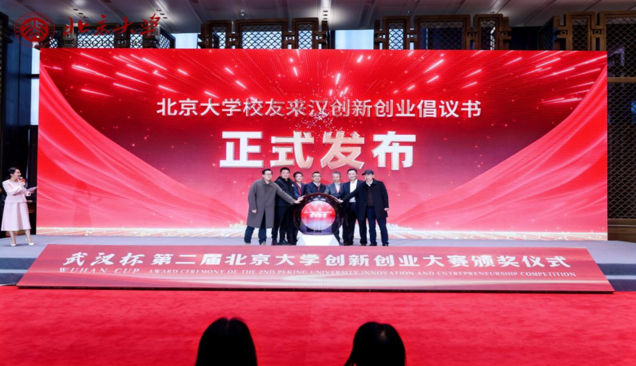 微信图片_2025-12-30_134507_330.png