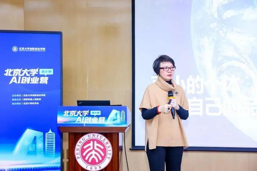 微信图片_2025-12-17_133439_894.jpg