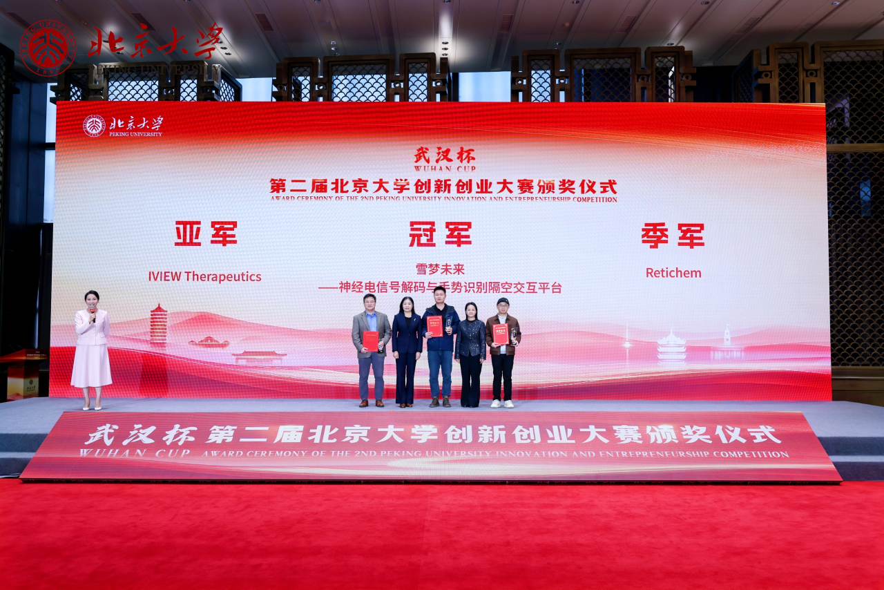 168贵宾会vip