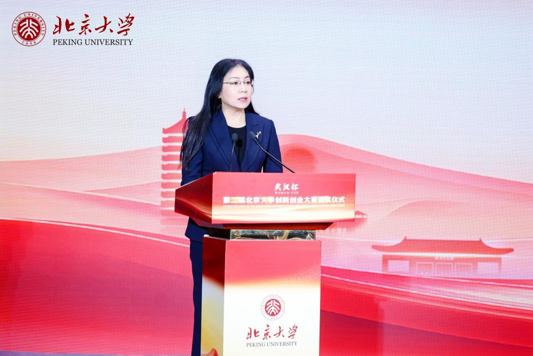 微信图片_2025-12-30_134417_492.png
