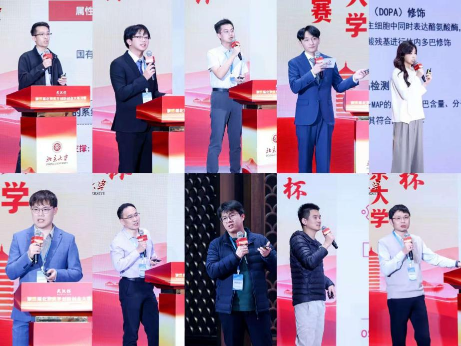微信图片_2025-12-30_134400_294.png