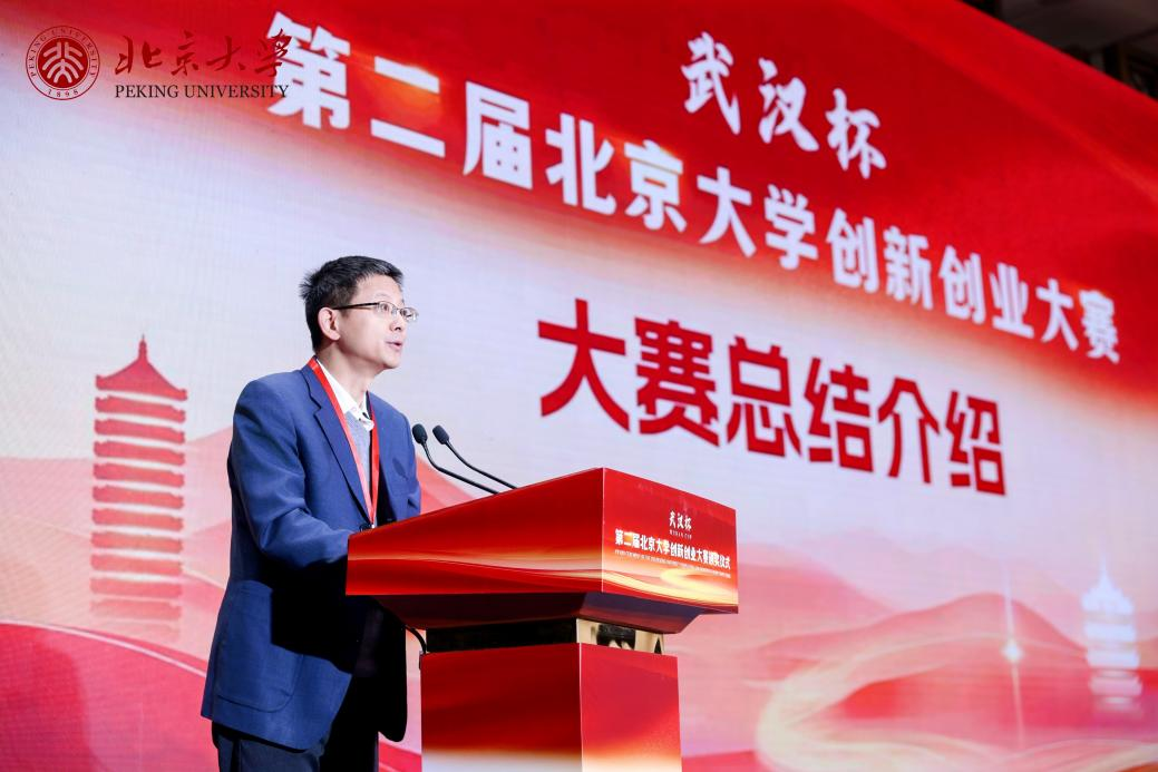 168贵宾会vip