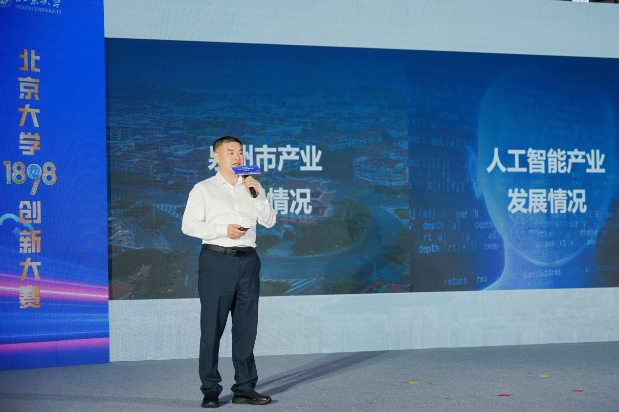 微信图片_2025-12-02_163030_984.png