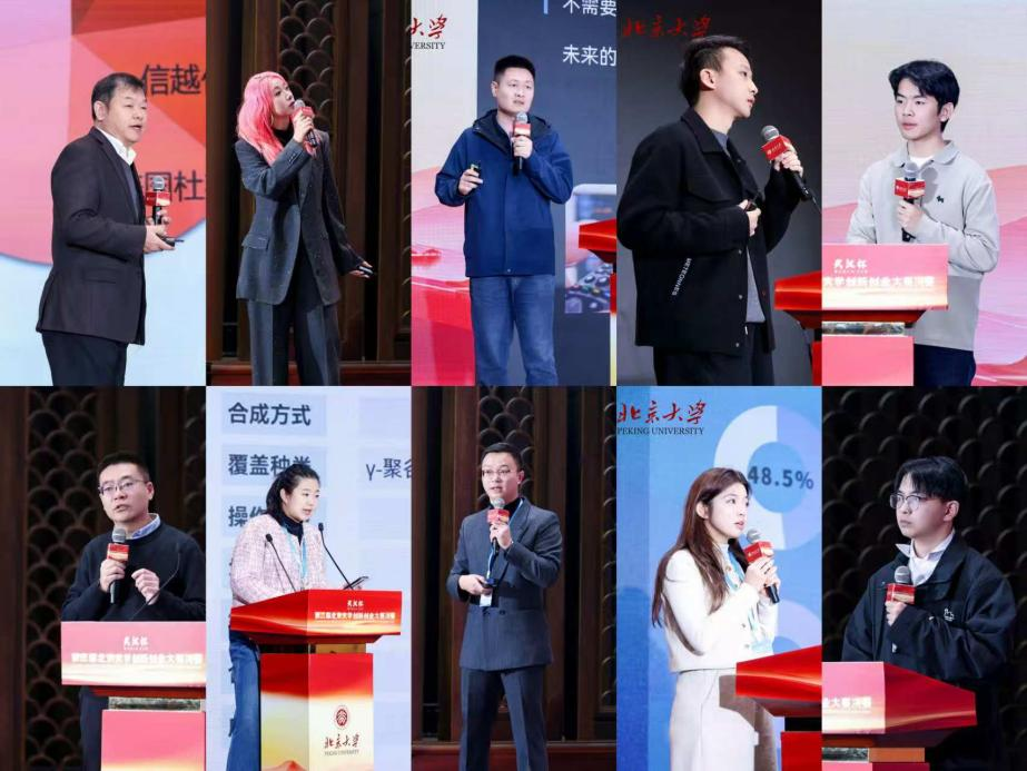 168贵宾会vip