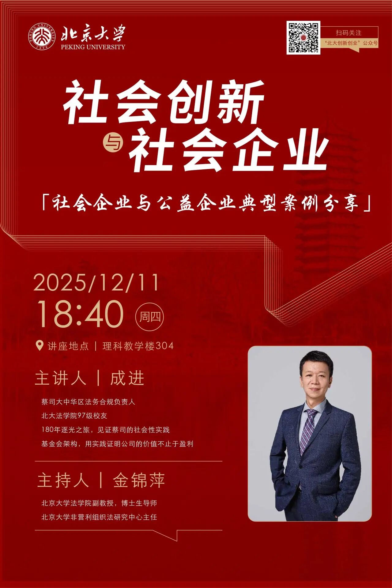 29d0eac97458aee7c49e12f28629b79c.jpg