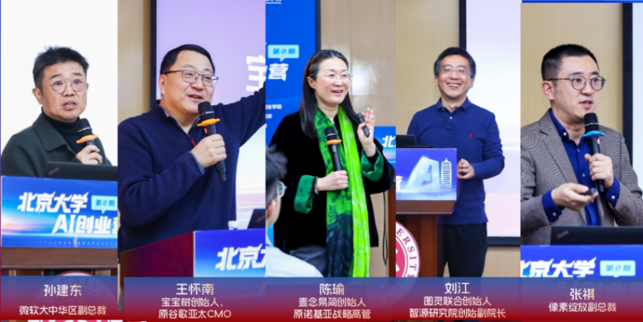 微信图片_2025-12-17_133342_828.png