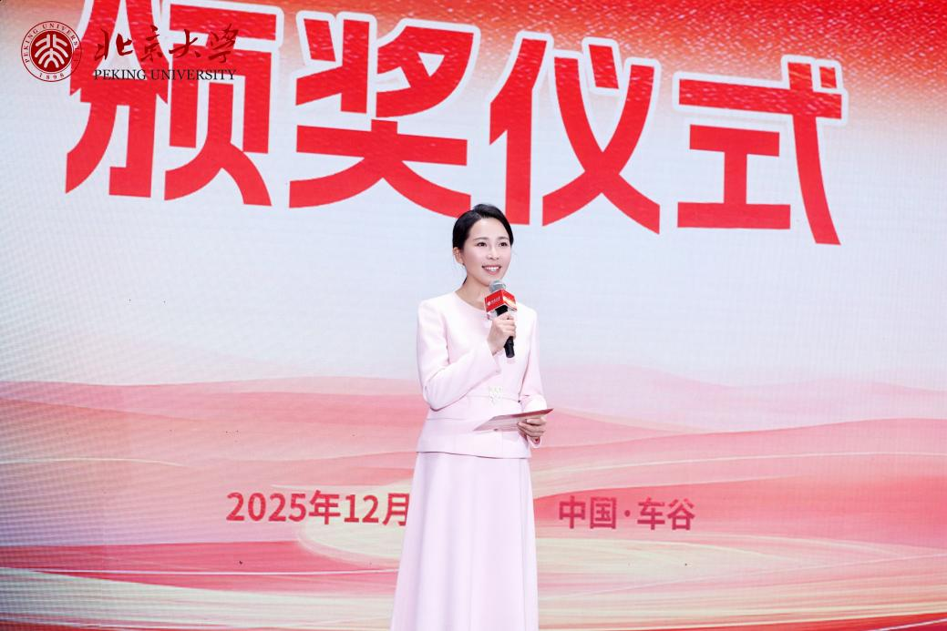 微信图片_2025-12-30_134411_222.png