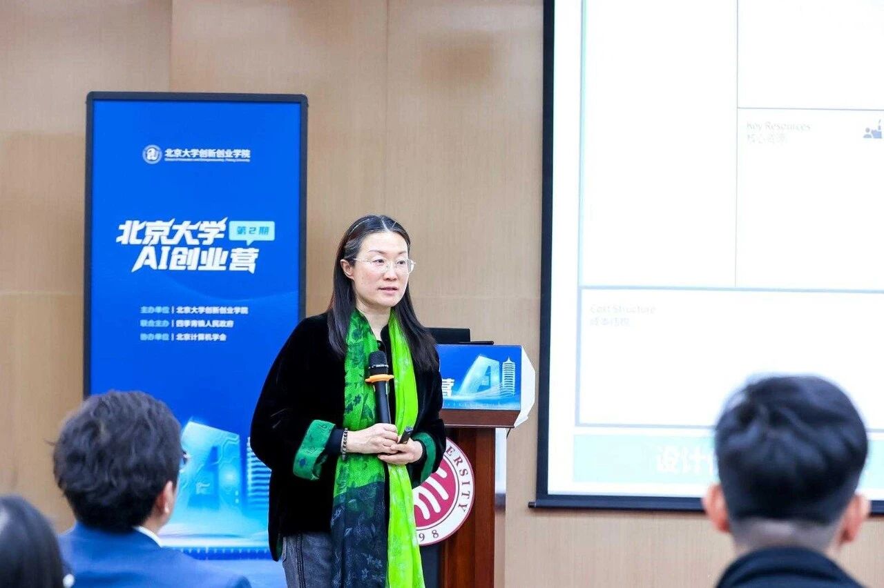 微信图片_2025-12-17_133422_061.jpg