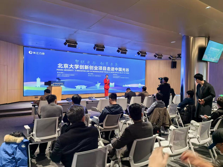 微信图片_2025-12-30_144617_443.png