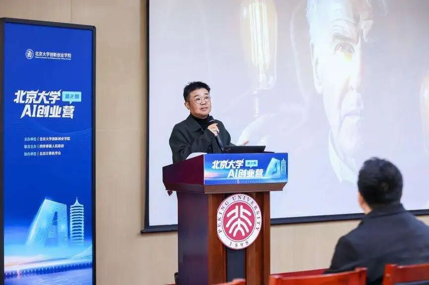 微信图片_2025-12-17_133411_049.jpg