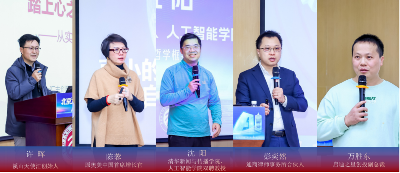 微信图片_2025-12-17_133354_191.png