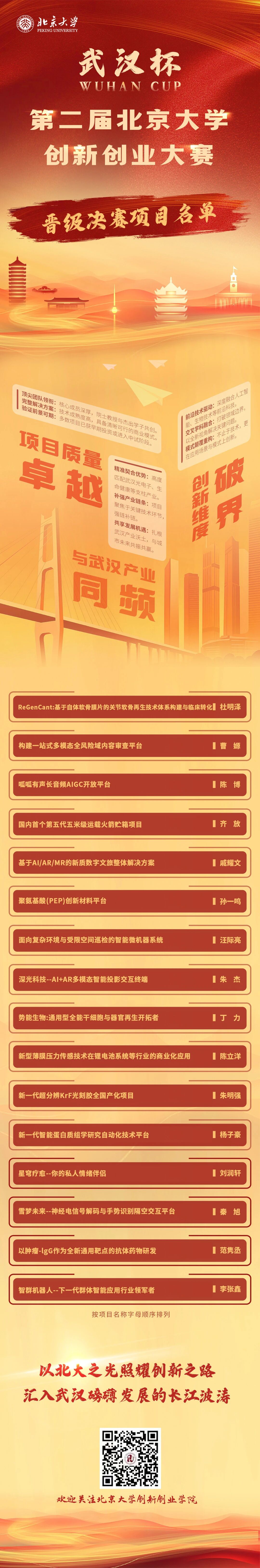 22d60a58a7a0a3a6a75f16c253cab985.jpg
