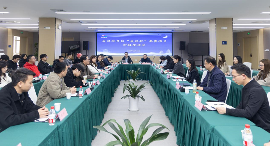 微信图片_2025-12-30_144545_242.png
