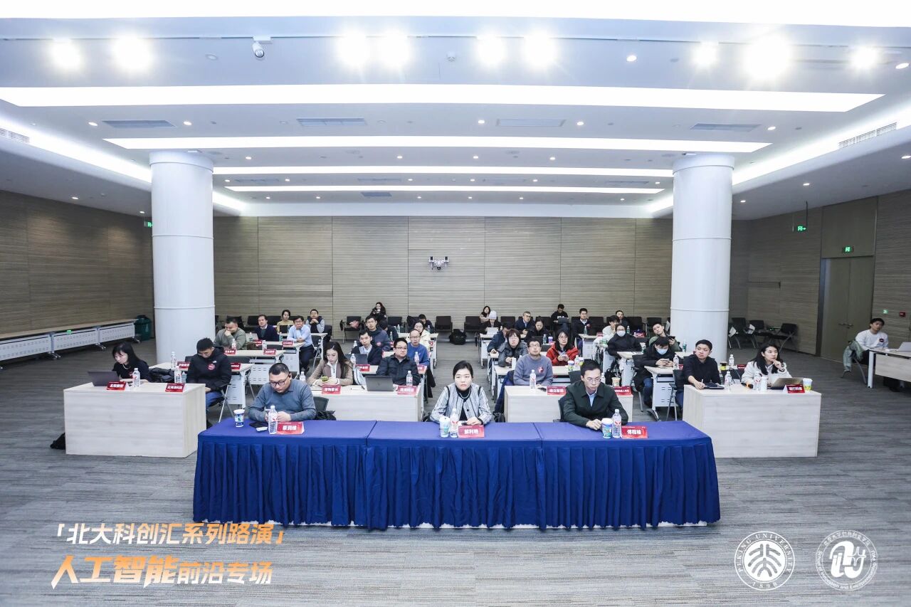 168贵宾会vip