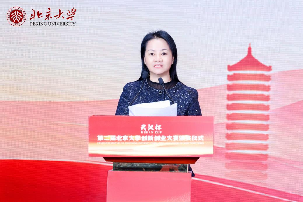 微信图片_2025-12-30_134421_741.png