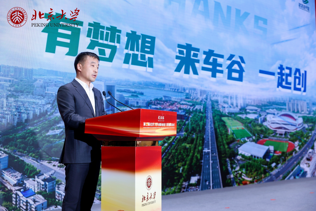 微信图片_2025-12-30_134434_484.png