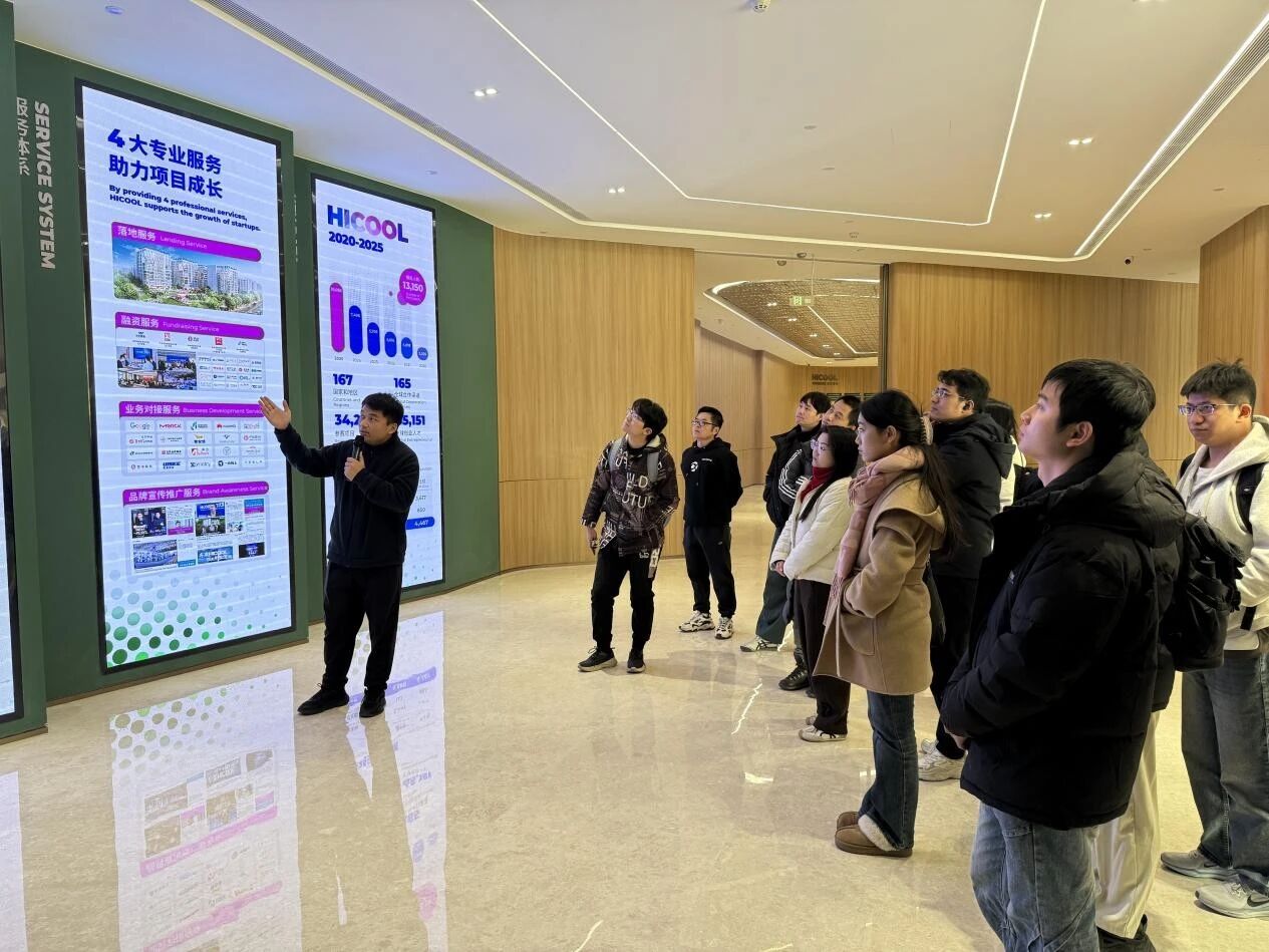 微信图片_2025-12-23_131941_652.jpg
