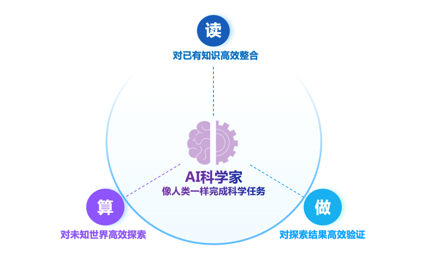 微信图片_2026-01-06_154613_924.png