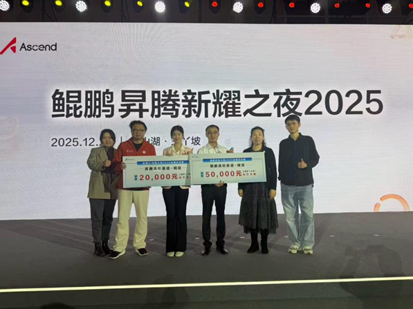 微信图片_2026-01-13_155412_651.png