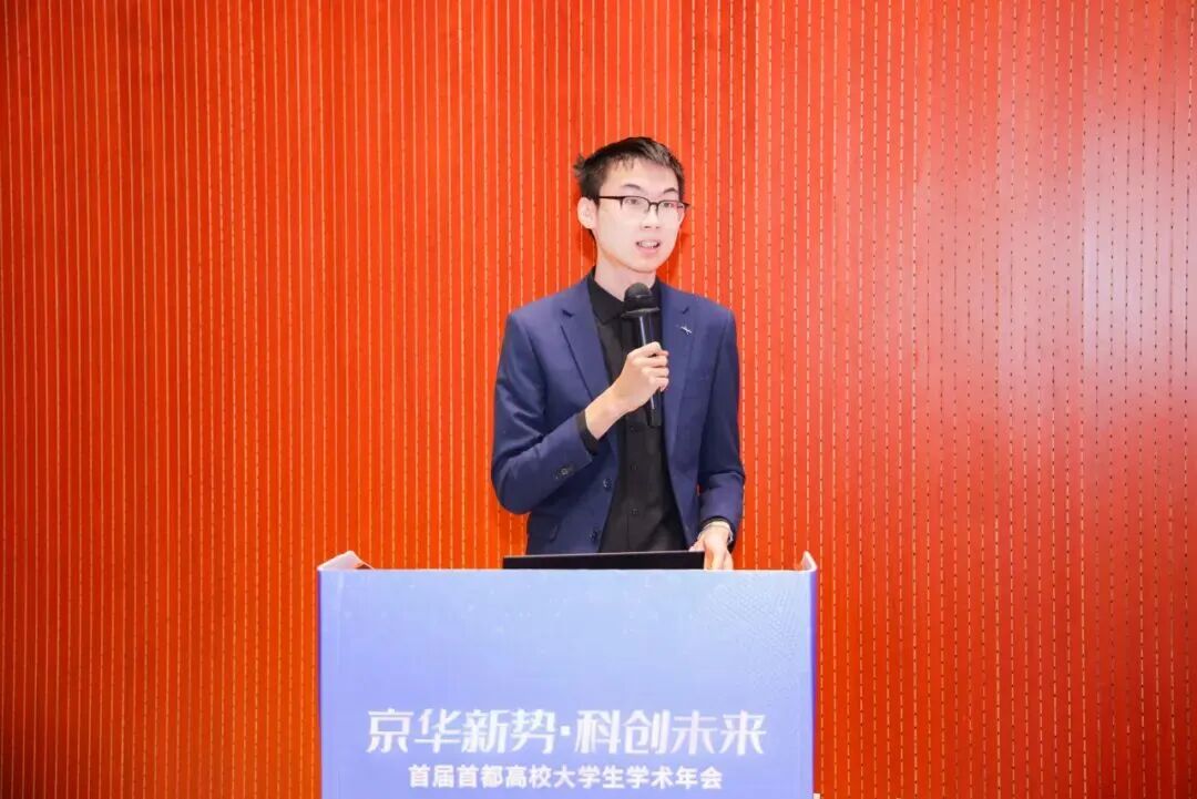 微信图片_2026-01-13_135445_210.jpg