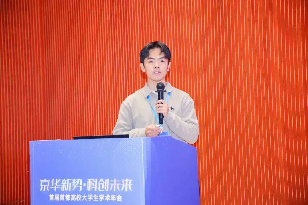微信图片_2026-01-13_135457_832.jpg