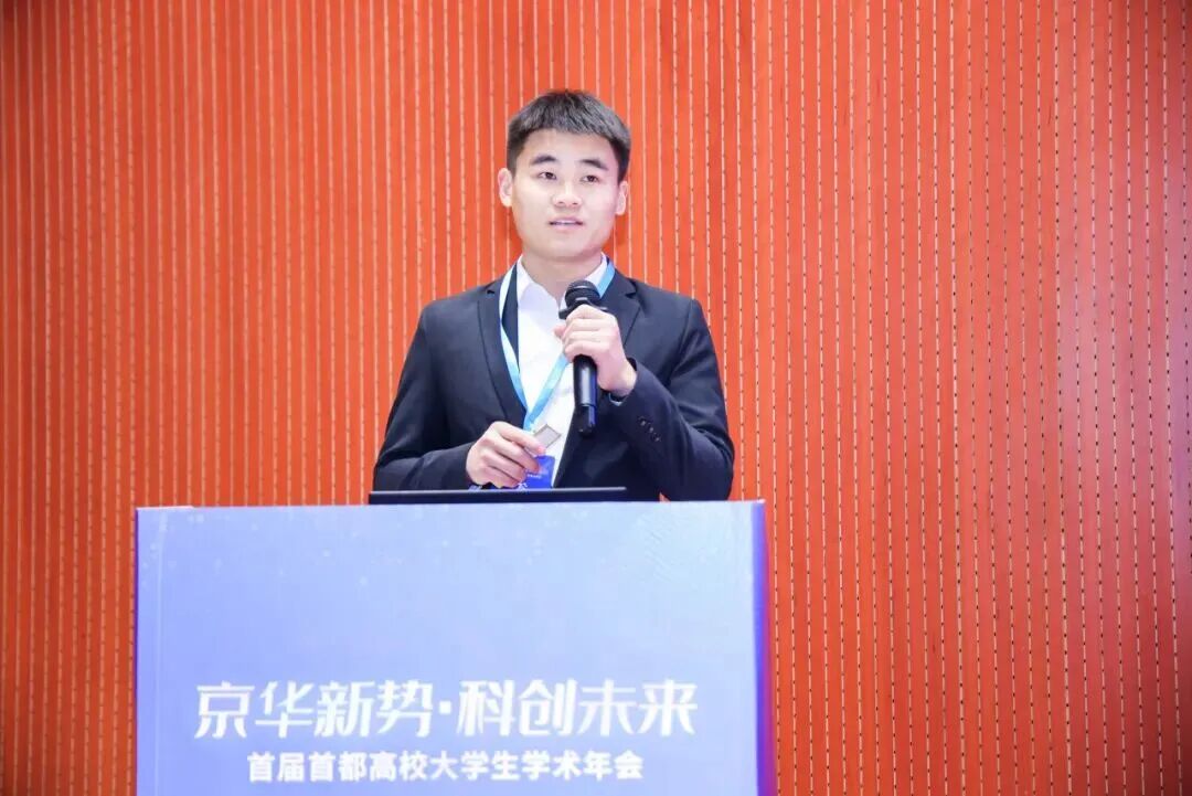 微信图片_2026-01-13_135432_970.jpg