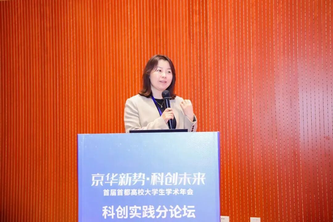 微信图片_2026-01-13_135543_056.jpg