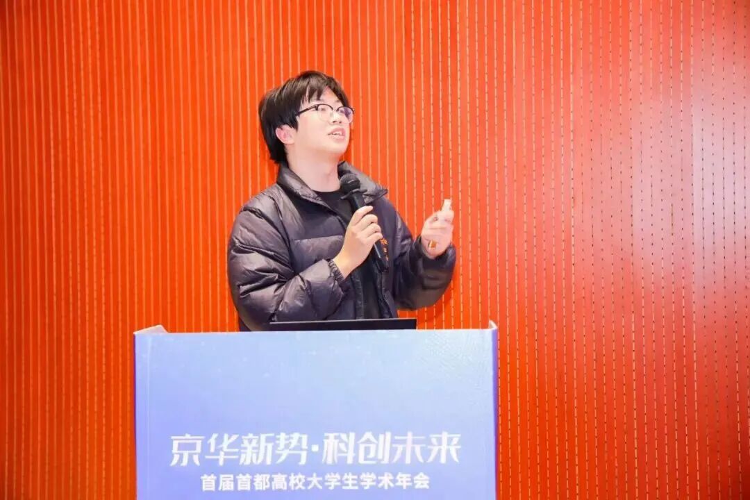 微信图片_2026-01-13_135453_631.jpg