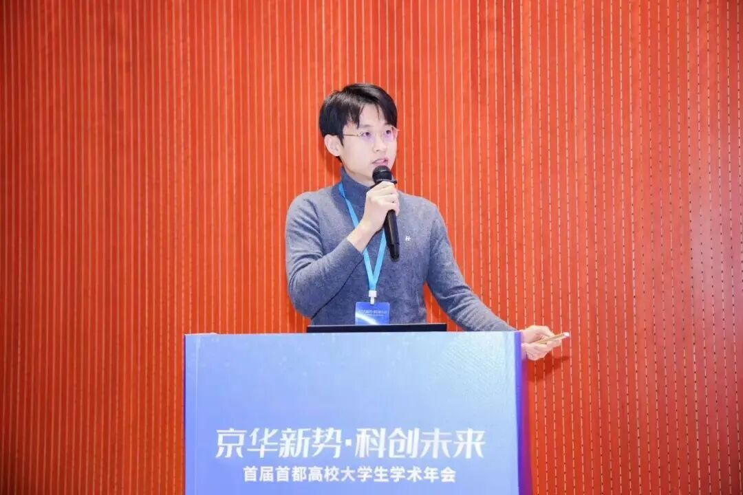 微信图片_2026-01-13_135501_563.jpg