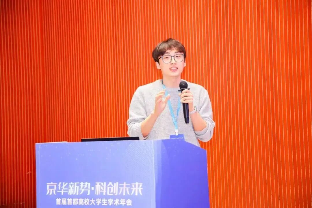 微信图片_2026-01-13_135449_569.jpg