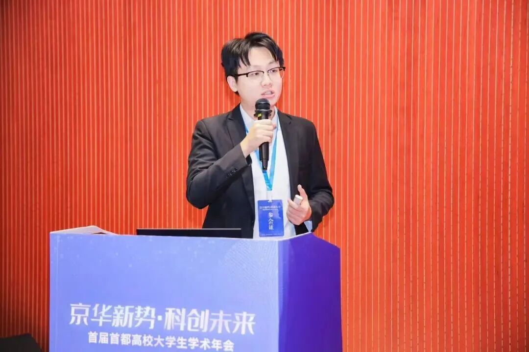 微信图片_2026-01-13_135505_494.jpg