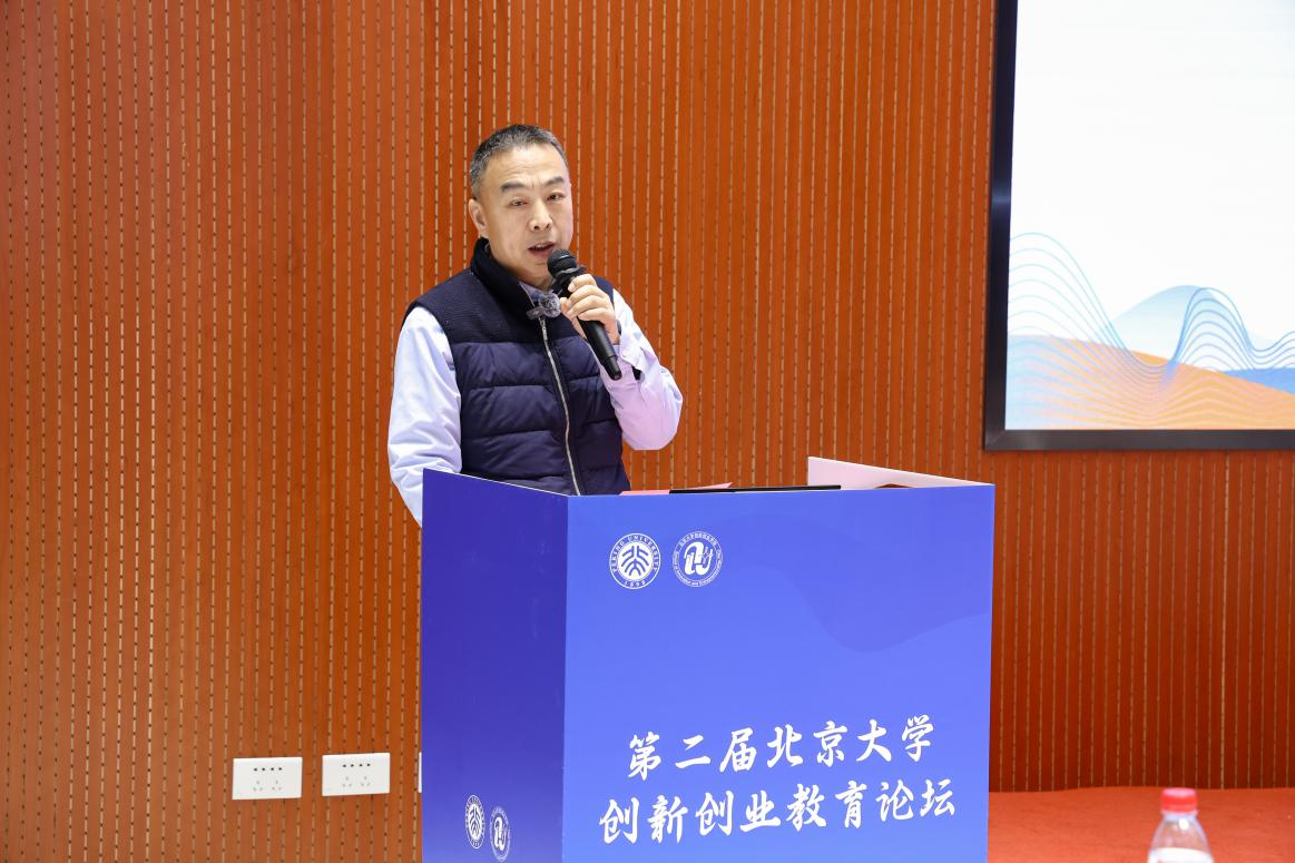 微信图片_2026-03-10_144412_076.png