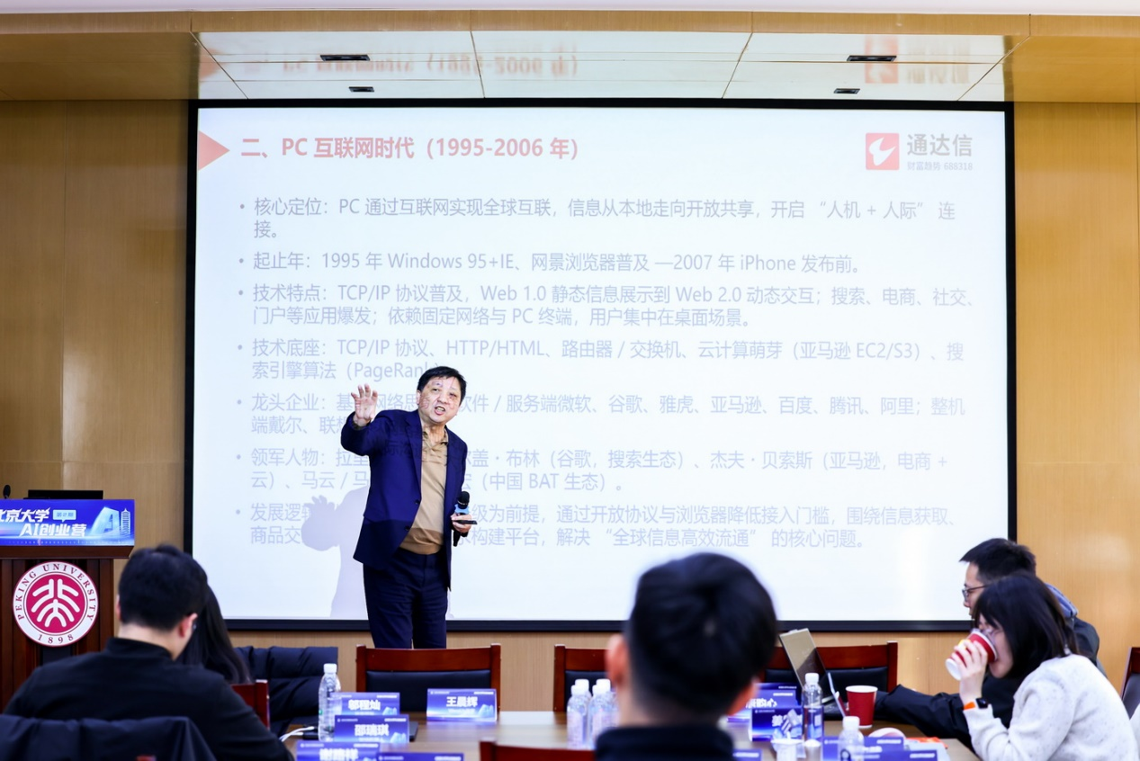 微信图片_2026-03-10_142954_407.png