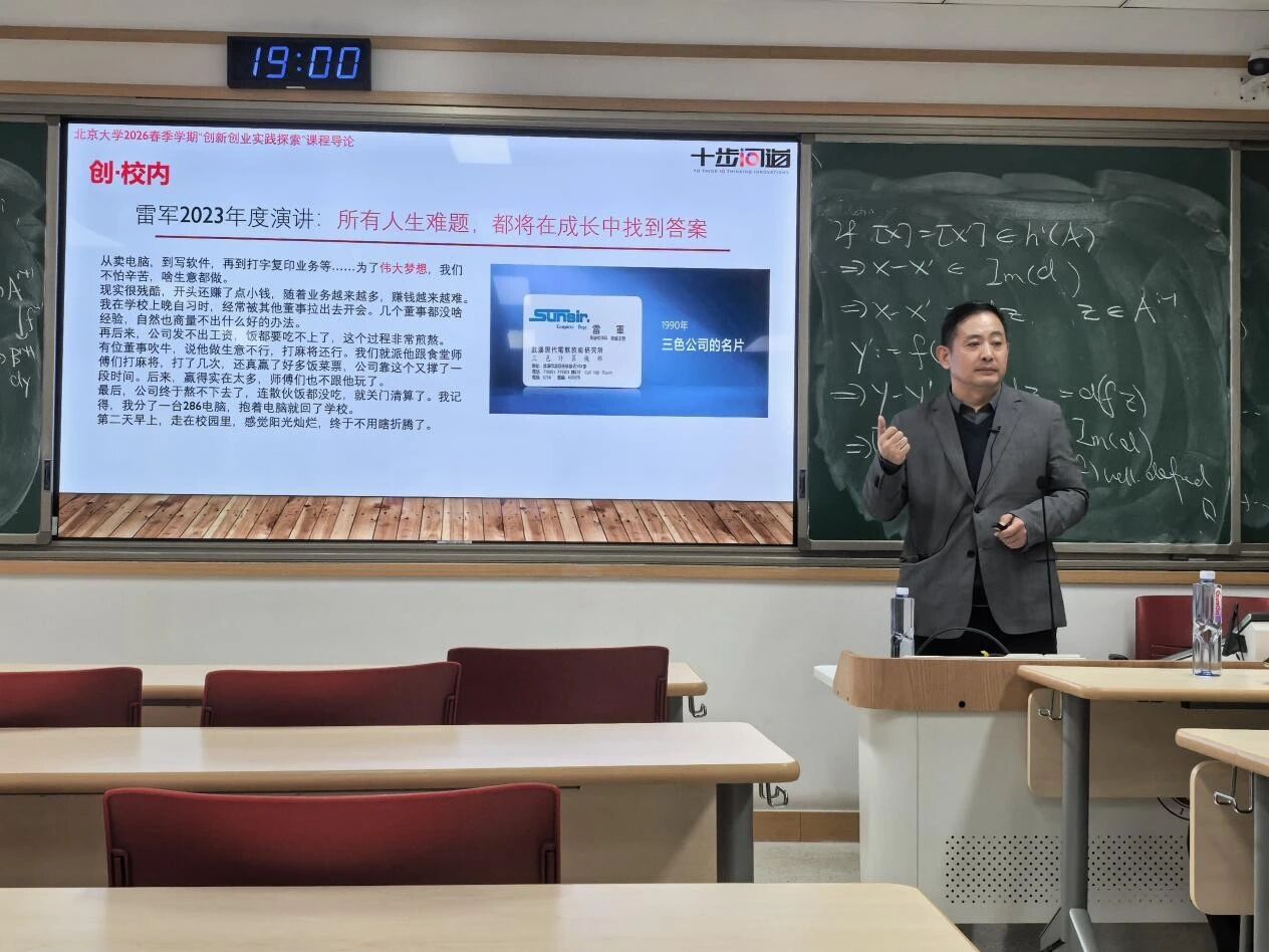 168贵宾会vip