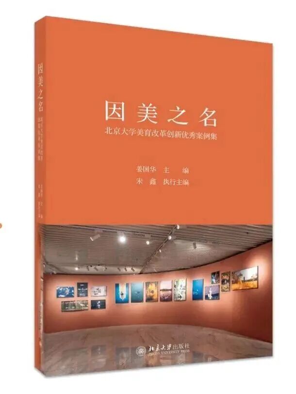 微信图片_2026-03-11_132810_131.jpg