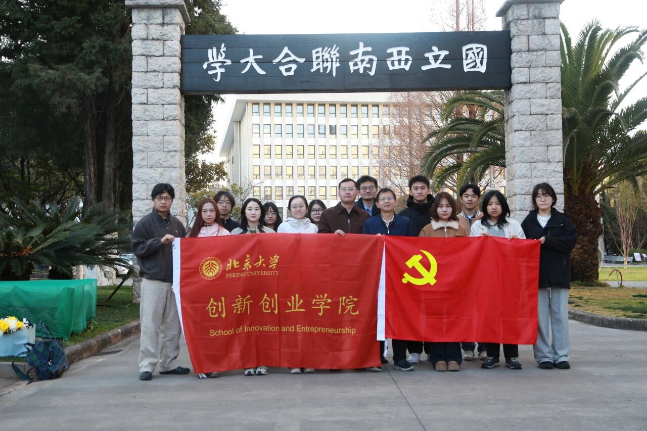 微信图片_2026-03-10_152448_042.jpg