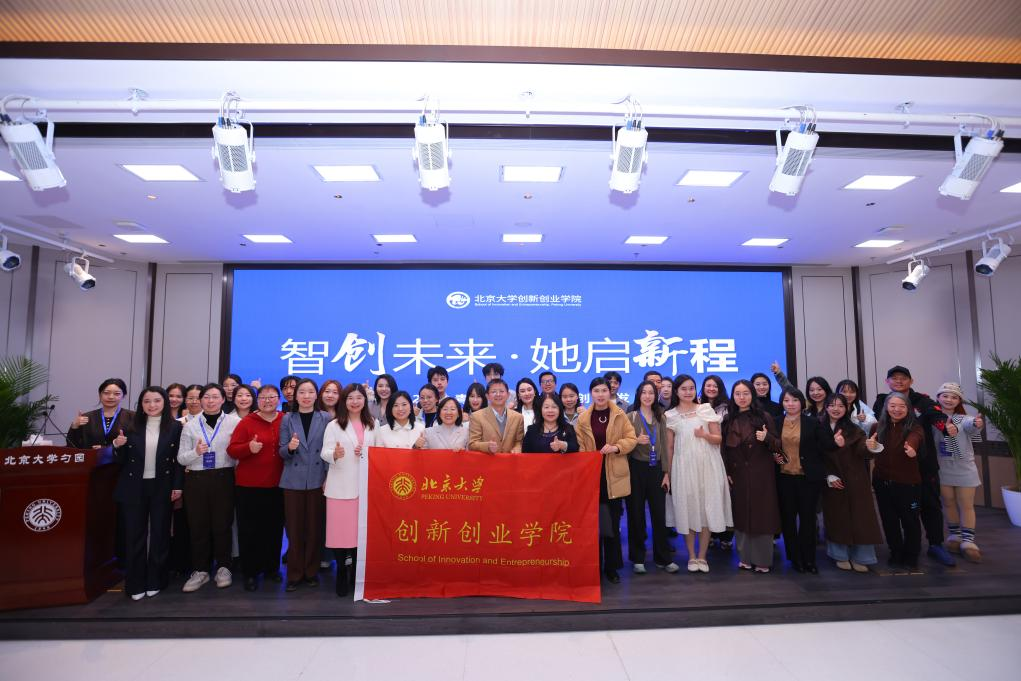 微信图片_2026-03-31_135853_194.png
