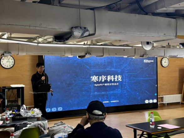 微信图片_2026-03-25_133929_203.png