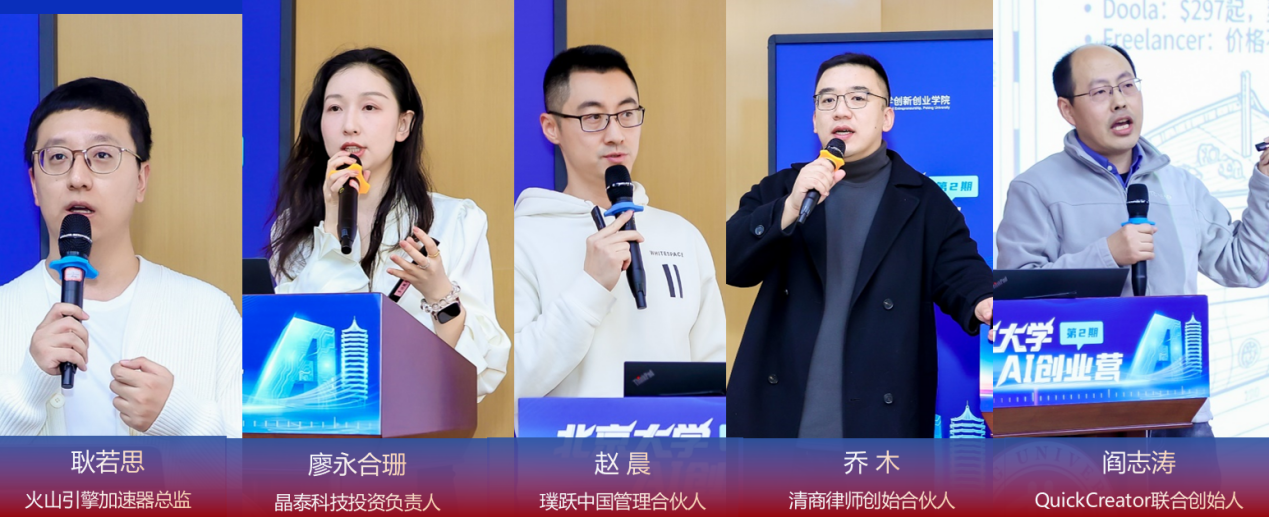 微信图片_2026-03-10_142904_497.png