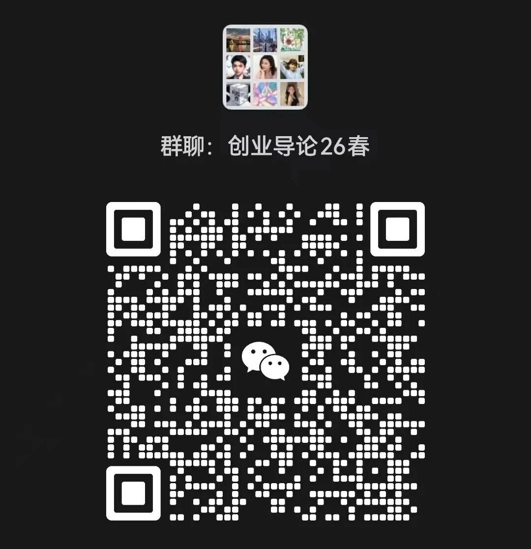 微信图片_2026-03-17_142643_437.jpg